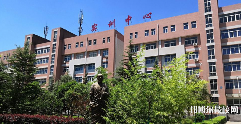 陜西科技衛(wèi)生學(xué)校2023年招生辦聯(lián)系電話