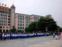 廣東新興中藥學(xué)校2023年招生簡(jiǎn)章