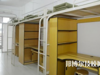 余姚第四職業(yè)技術(shù)學(xué)校2023年宿舍條件