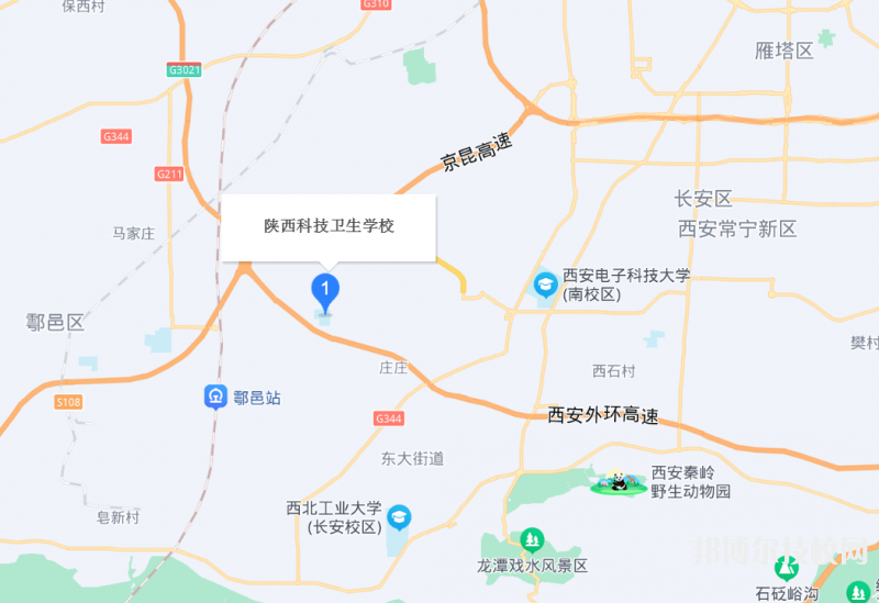 陜西科技衛(wèi)生學校2023年地址在哪里