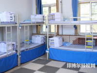 廣東新興中藥學(xué)校2023年宿舍條件