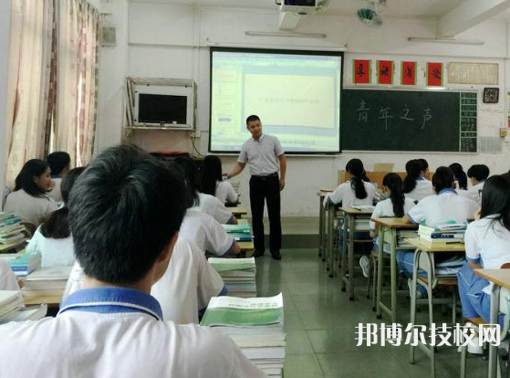 廣東新興中藥學(xué)校2022年招生辦聯(lián)系電話
