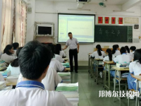 廣東新興中藥學(xué)校2023年招生辦聯(lián)系電話