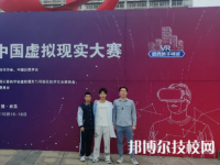 余姚第四職業(yè)技術(shù)學(xué)校2023年網(wǎng)站網(wǎng)址