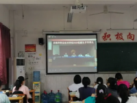 余姚市職業(yè)技術(shù)學(xué)校2023年招生簡(jiǎn)章