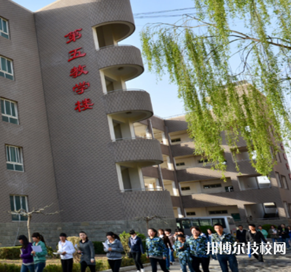 甘肅工商技師學(xué)院2022年報(bào)名條件、招生要求、招生對象