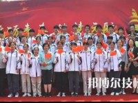 杭州市塘棲職業(yè)高級(jí)中學(xué)2023年報(bào)名條件、招生要求、招生對(duì)象
