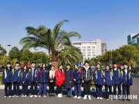 杭州市塘棲職業(yè)高級(jí)中學(xué)2023年網(wǎng)站網(wǎng)址