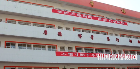 綿陽(yáng)航空職業(yè)學(xué)校地址在哪里