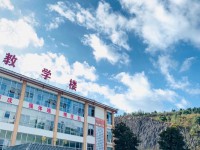 黔東南應(yīng)用技術(shù)學(xué)校2023年有哪些專業(yè)
