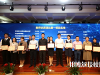 寧波外事學校怎么樣、好不好