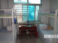黔東南應(yīng)用技術(shù)學(xué)校2023年宿舍條件
