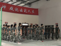 天水海林技工學(xué)校2023年學(xué)費(fèi)、收費(fèi)多少