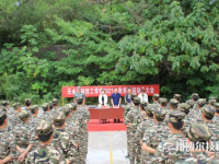 天水海林技工學(xué)校2023年報(bào)名條件、招生要求、招生對(duì)象