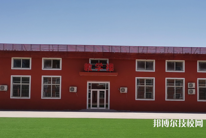 石家莊華美鐵路中等專(zhuān)業(yè)學(xué)校網(wǎng)站網(wǎng)址