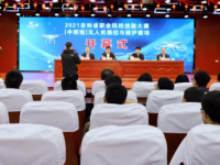 古林職業(yè)高級中學2023年招生簡章