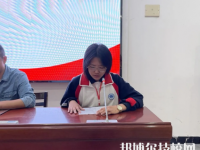青田縣職業(yè)技術(shù)學(xué)校2023年報(bào)名條件、招生要求、招生對(duì)象