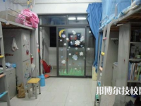 重慶女子職業(yè)高級中學(xué)2023年宿舍條件