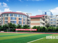 重慶女子職業(yè)高級中學(xué)怎么樣、好不好