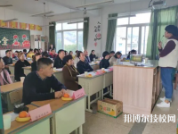 青田縣職業(yè)技術(shù)學(xué)校怎么樣、好不好