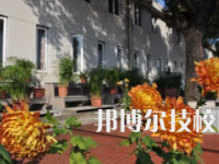 古林職業(yè)高級(jí)中學(xué)2023年地址在哪里