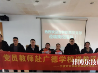 古林職業(yè)高級(jí)中學(xué)怎么樣，好不好
