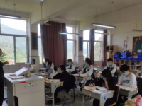 寧波四明職業(yè)高級(jí)中學(xué)2023年學(xué)費(fèi)、收費(fèi)多少