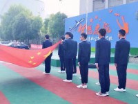 南京航空技工學(xué)校2022年招生錄取分?jǐn)?shù)線