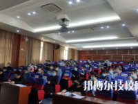 寧波四明職業(yè)高級(jí)中學(xué)2023年招生辦聯(lián)系電話