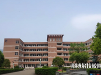 寧波四明職業(yè)高級(jí)中學(xué)2023年地址在哪里