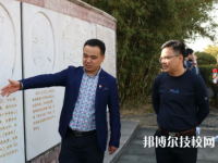 寧波四明職業(yè)高級(jí)中學(xué)2023年網(wǎng)站網(wǎng)址