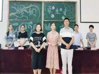 南京航空技工學校地址在哪里