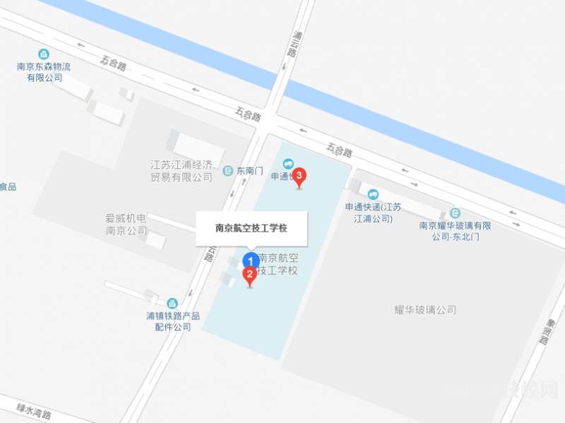 南京航空技工學(xué)校地址在哪里
