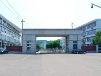 鄞州職業(yè)高級(jí)中學(xué)2023年招生簡章