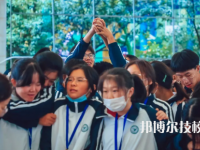 鄞州職業(yè)高級(jí)中學(xué)2023年報(bào)名條件、招生要求、招生對象