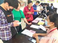 天臺天成職業(yè)技術(shù)學(xué)校2023年招生辦聯(lián)系電話