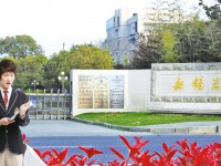 無錫宏源技師學(xué)院2023年有哪些專業(yè)