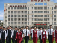 西峰職業(yè)中等專業(yè)學校2023年有哪些專業(yè)
