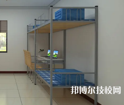西峰職業(yè)中等專業(yè)學(xué)校2022年宿舍條件 