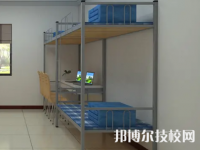 西峰職業(yè)中等專業(yè)學校2023年宿舍條件