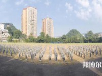 貴陽現(xiàn)代裝備制造技工學(xué)校2023年學(xué)費(fèi)、收費(fèi)多少