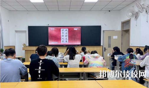 西安衛(wèi)生學校2023年有哪些專業(yè)