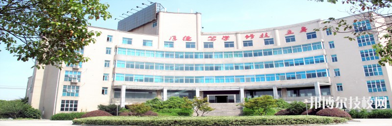無(wú)錫宏源技師學(xué)院2022招生辦聯(lián)系電話