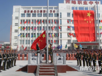 西峰職業(yè)中等專業(yè)學校2023年網(wǎng)站網(wǎng)址