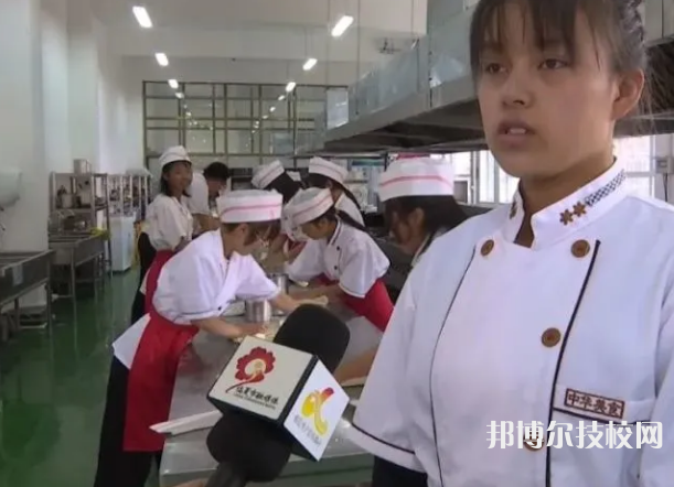 臨夏市職業(yè)技術(shù)教育中心網(wǎng)站網(wǎng)址 