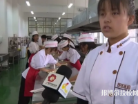 臨夏市職業(yè)技術(shù)教育中心2023年網(wǎng)站網(wǎng)址
