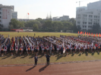 寧波市甬江職業(yè)高級(jí)中學(xué)2023年招生簡(jiǎn)章