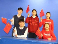 寧波市甬江職業(yè)高級(jí)中學(xué)2023年有哪些專業(yè)