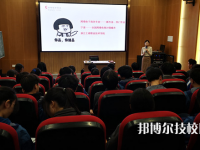 寧波市甬江職業(yè)高級(jí)中學(xué)2023年招生辦聯(lián)系電話
