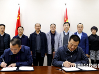 定西市體育運(yùn)動(dòng)學(xué)校2023年招生錄取分?jǐn)?shù)線